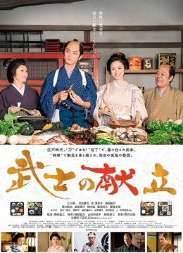 【首发极品CD】TW系列1722-牛仔裙妹子专心挑首饰不知已被CD